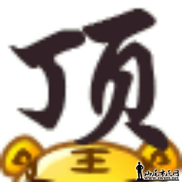 wechat_upload1499215669595c373551543