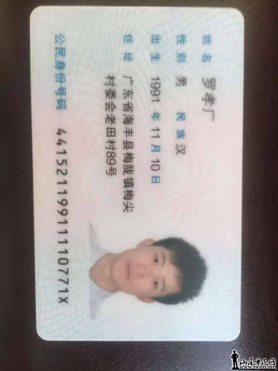 wechat_upload1499334965595e0935c604b