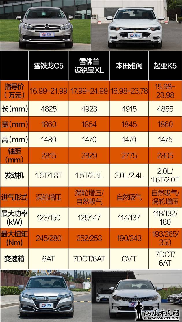 4ccd6df5-ad9f-45b4-9e6f-9b836ded62e2_630.jpg