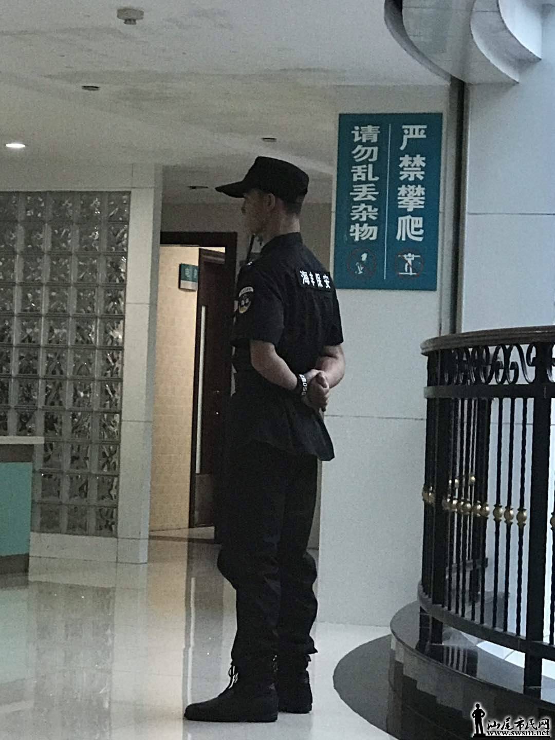 wechat_upload149948276959604a91a0c1d