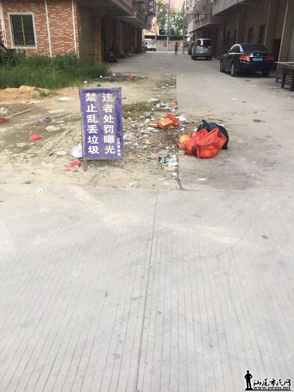 wechat_upload14999439945967543aba08c