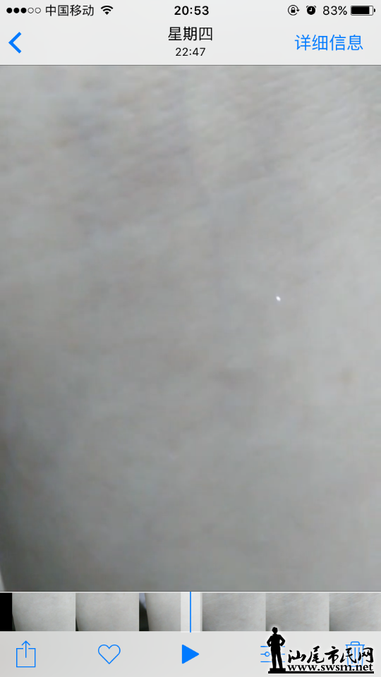 IMG_0015.PNG