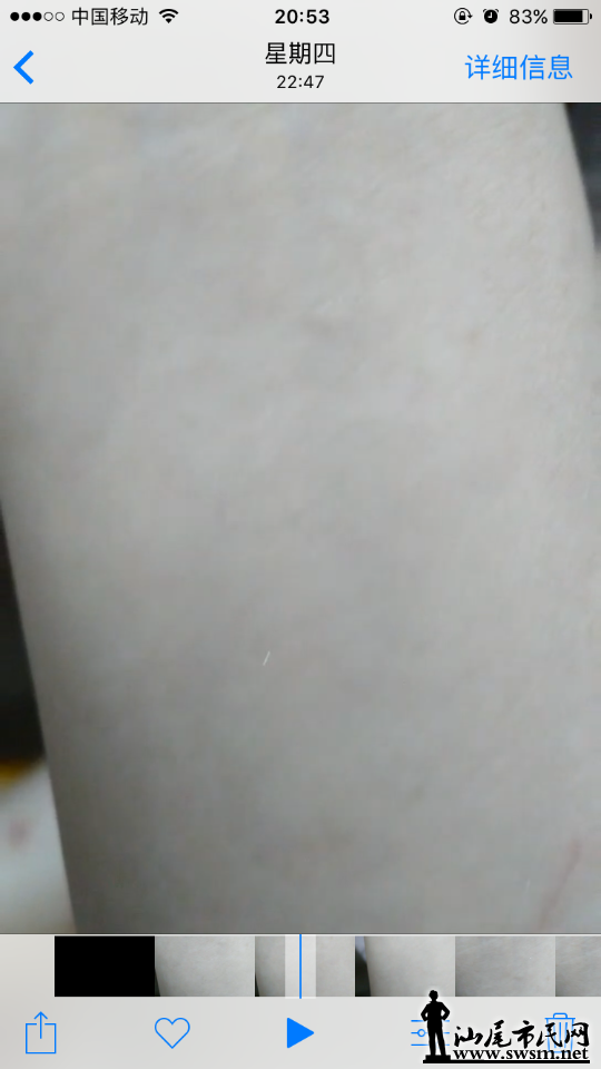 IMG_0016.PNG