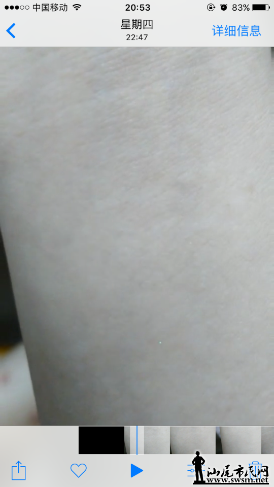 IMG_0018.PNG