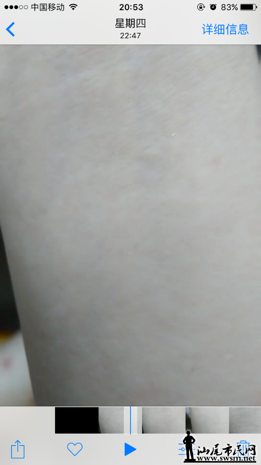 IMG_0017.PNG