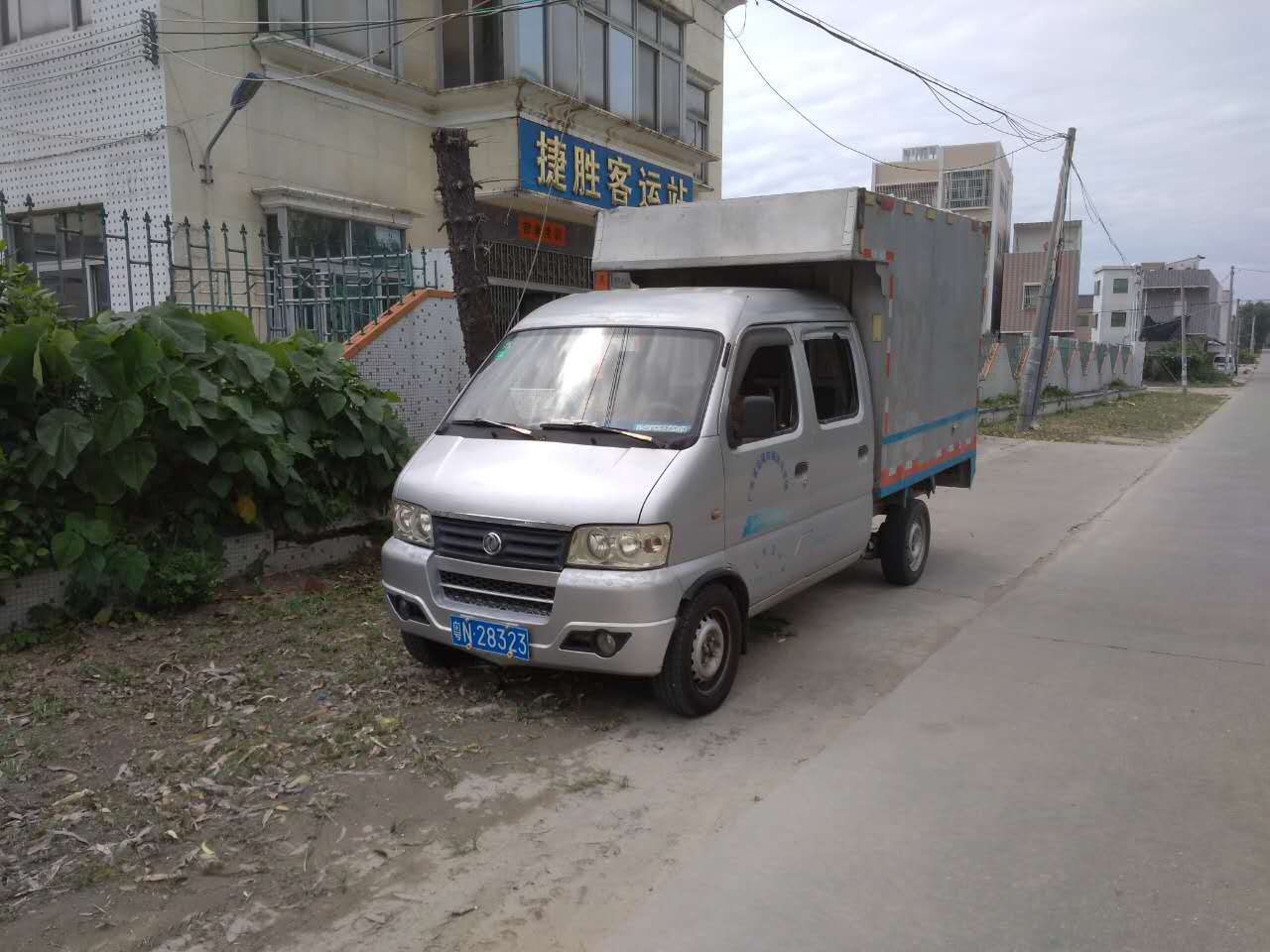 С2011공ͼ߿ϵ15089520915
