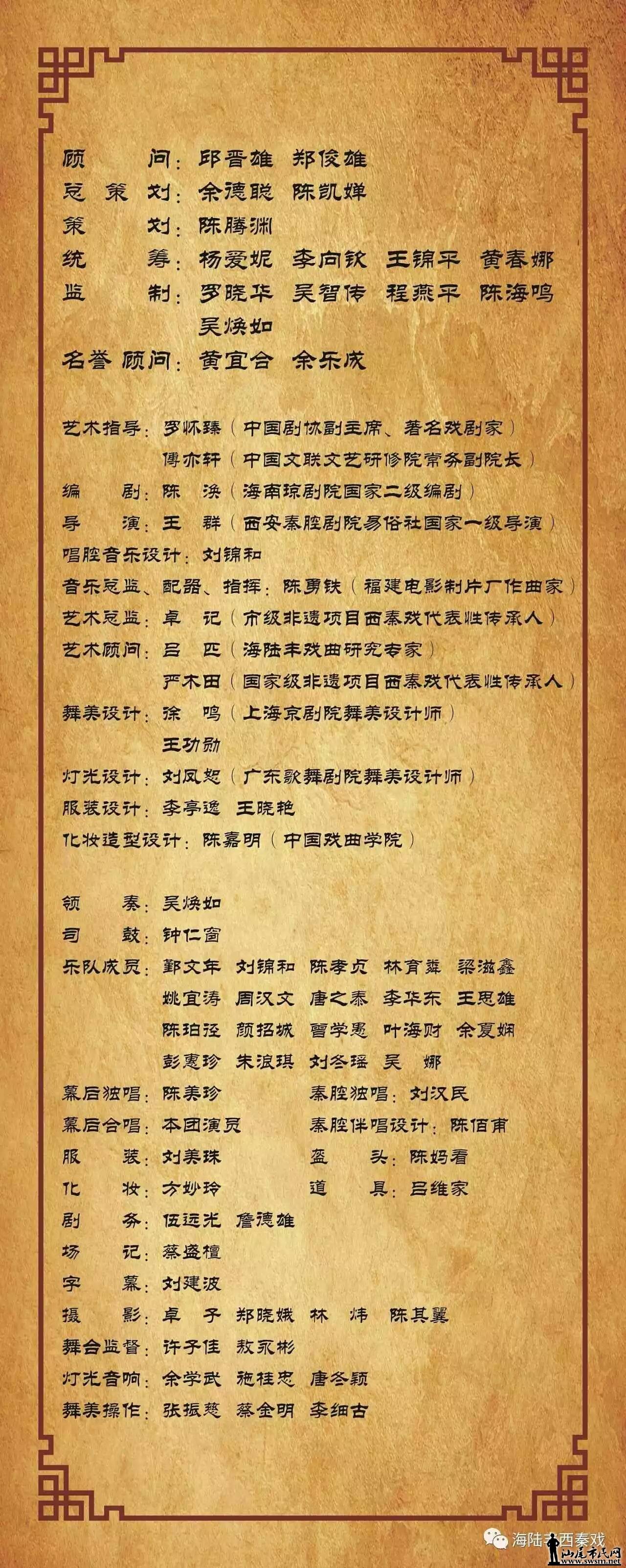΢ͼƬ_20170804221525.jpg