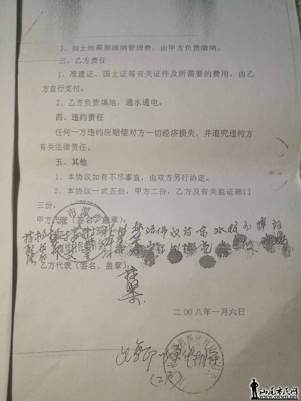 wechat_upload15019392075985c607568ae