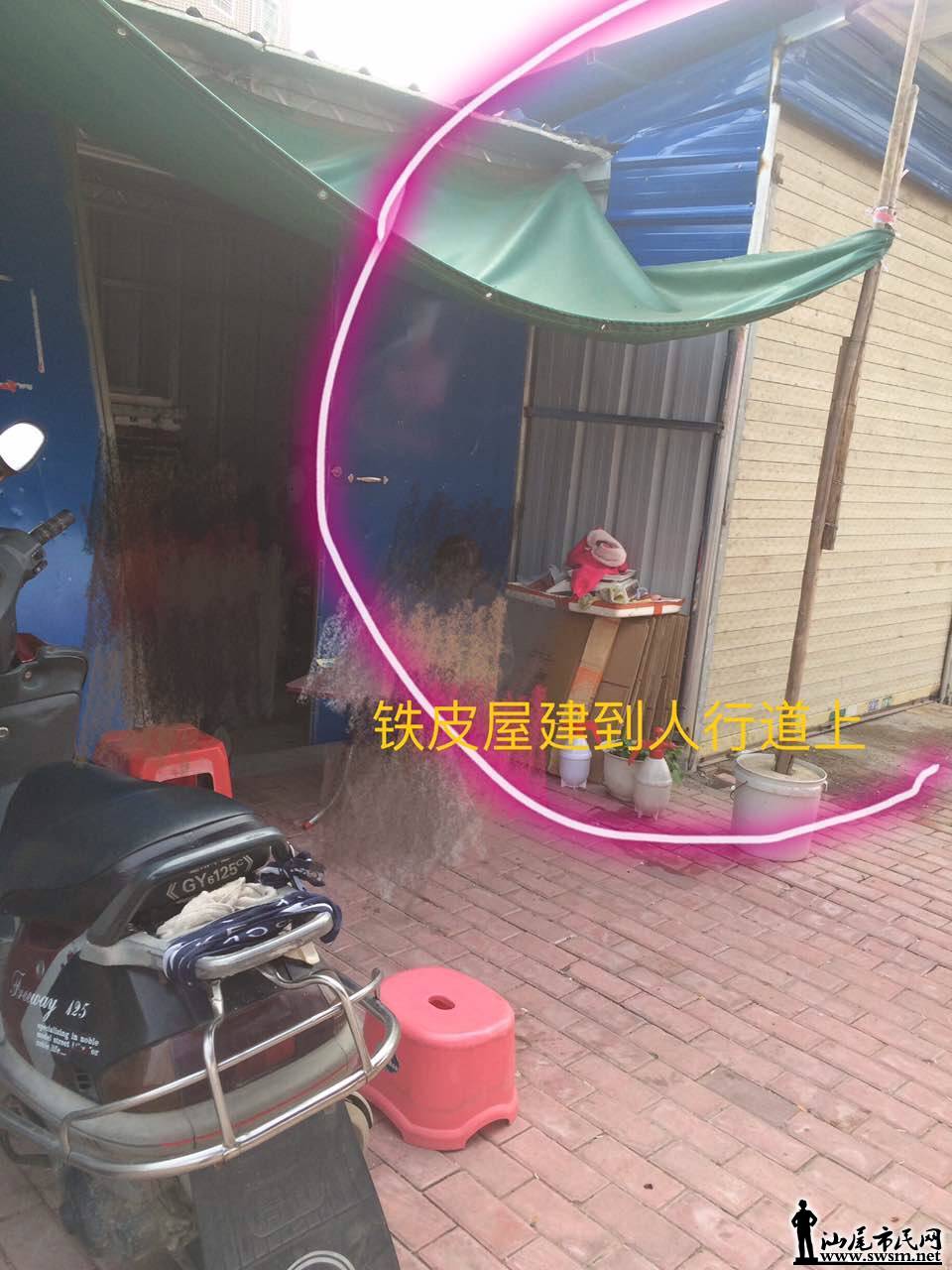 wechat_upload15031232945997d75eca5ef