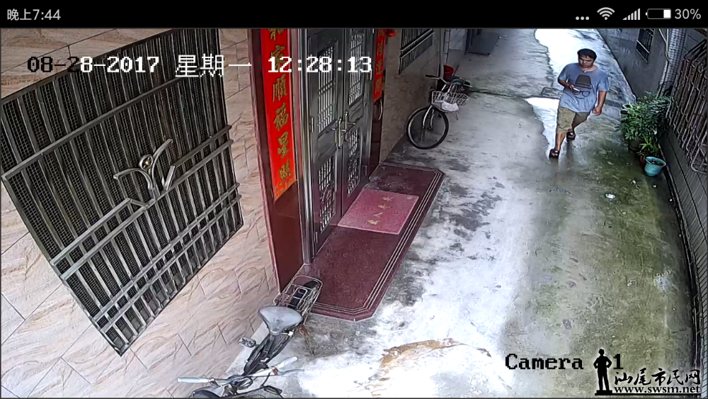 Screenshot_2017-08-28-19-44-31-544_com.videogo.png