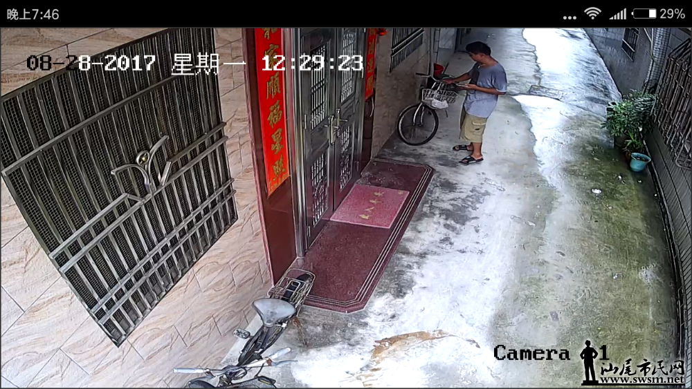 Screenshot_2017-08-28-19-46-13-667_com.videogo.png