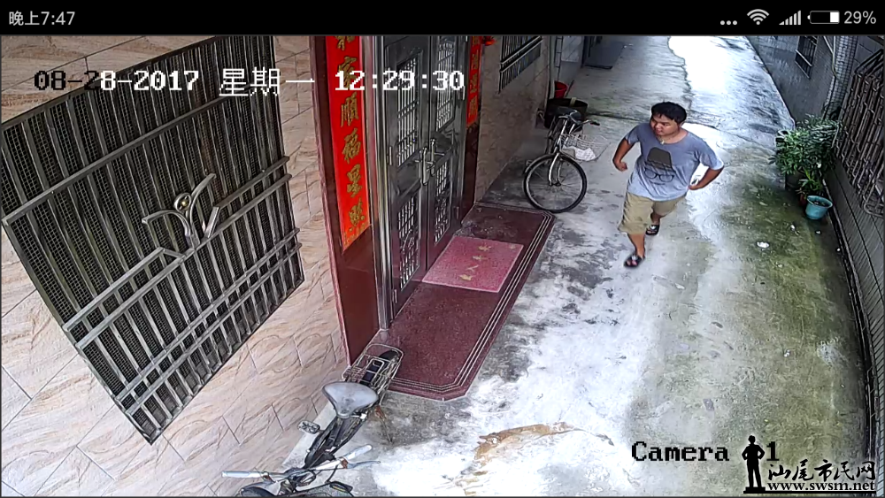 Screenshot_2017-08-28-19-47-12-997_com.videogo.png