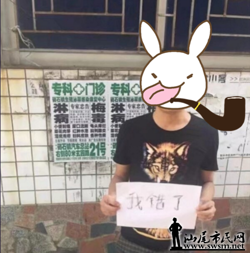 QQͼ20170901215728.png