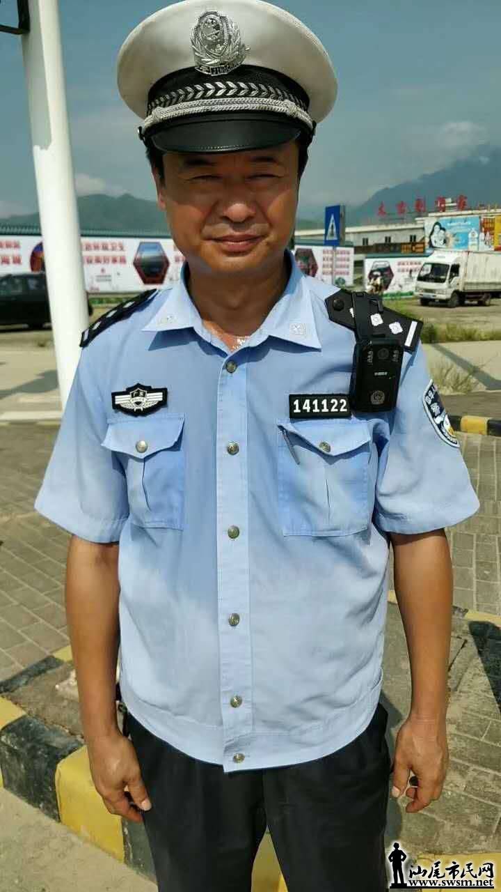 wechat_upload150427506159a96a7534136