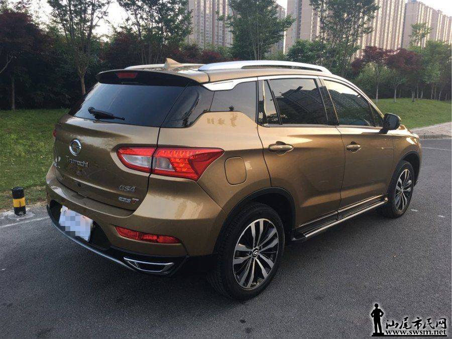 900x675_0_q87_autohomecar__wKgH4VkDHvOATO2IAAKbZQqk44M723.jpg