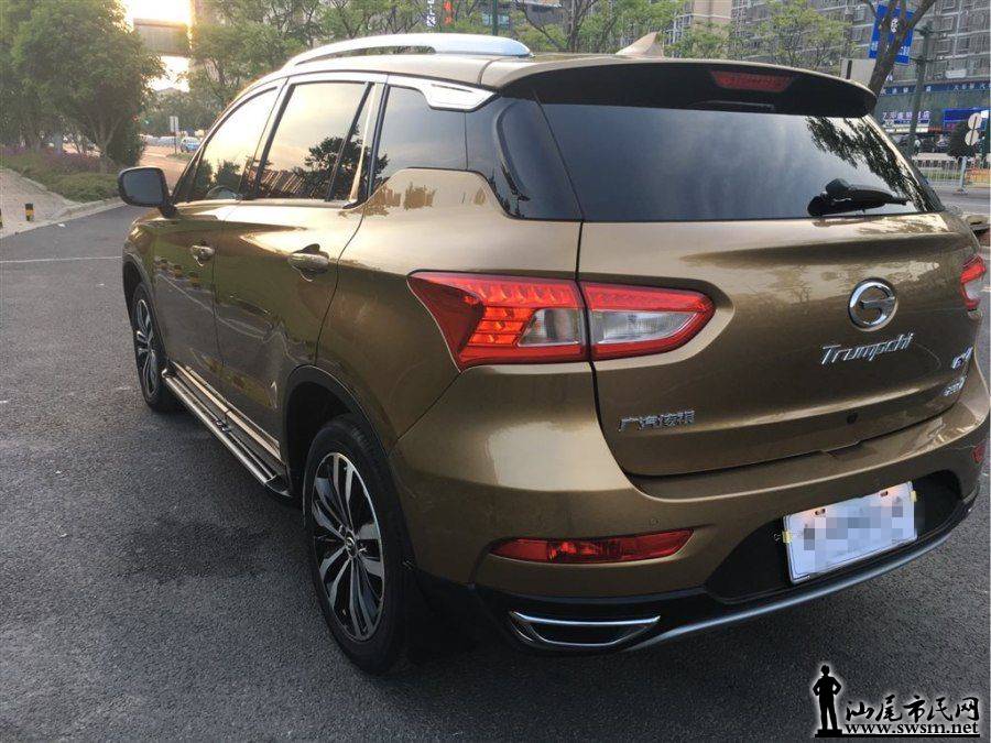 900x675_0_q87_autohomecar__wKjBzFkDHvCAbi0MAAJ6kzgpHbE280.jpg