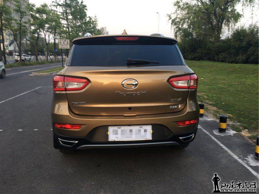 900x675_0_q87_autohomecar__wKjBzFkDHwSAfgLjAAIdelPiTkc525.jpg