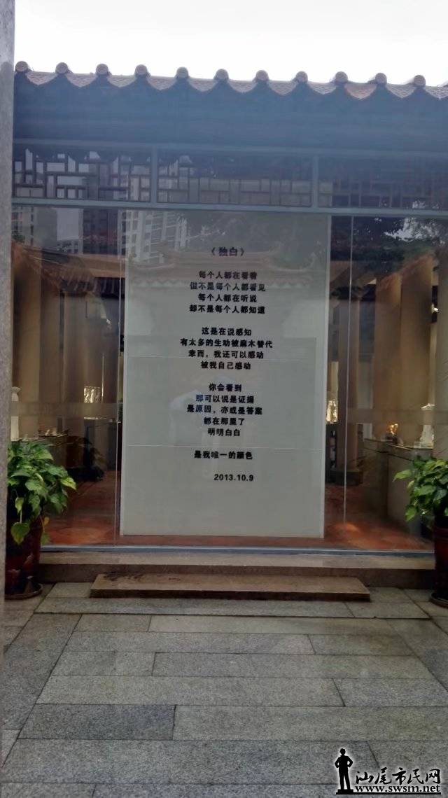 psb (12).jpg
