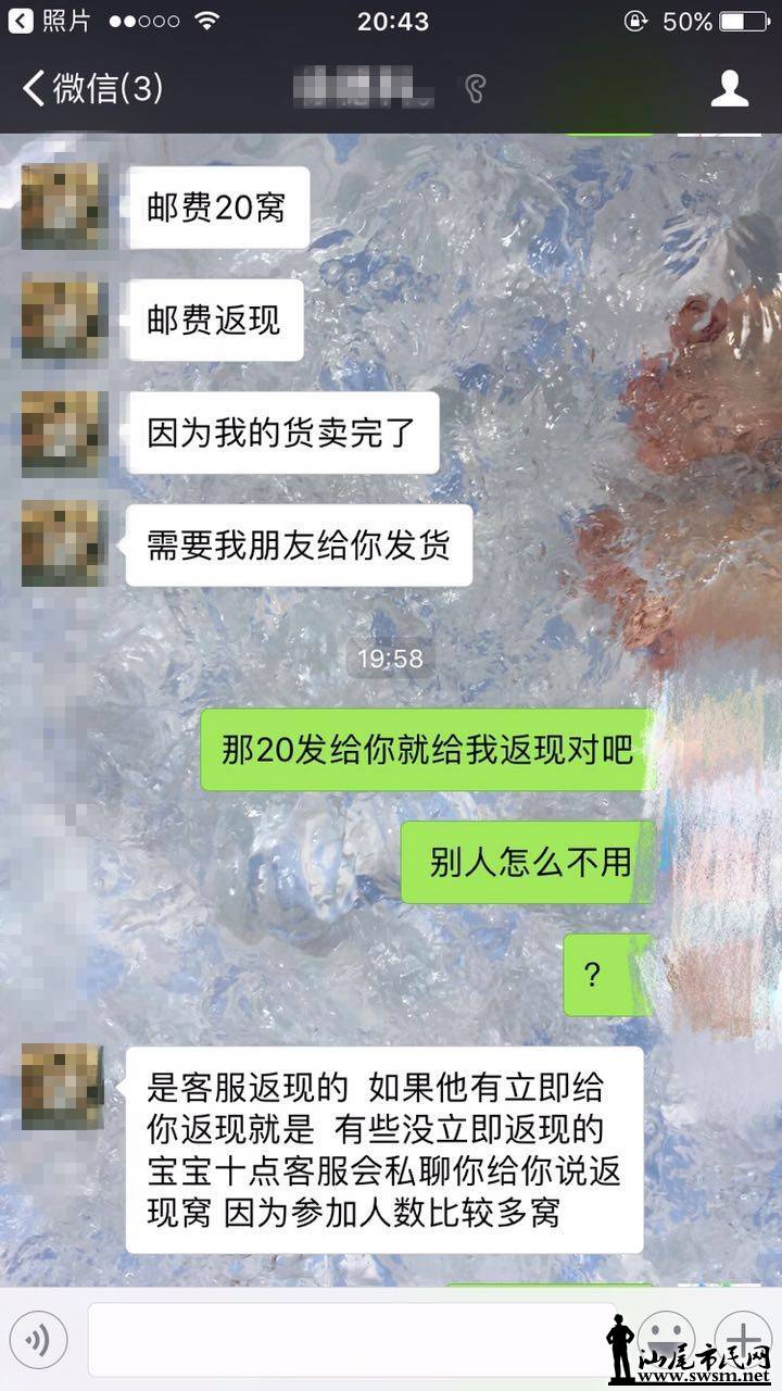 ΢ͼƬ_20170904234958.jpg