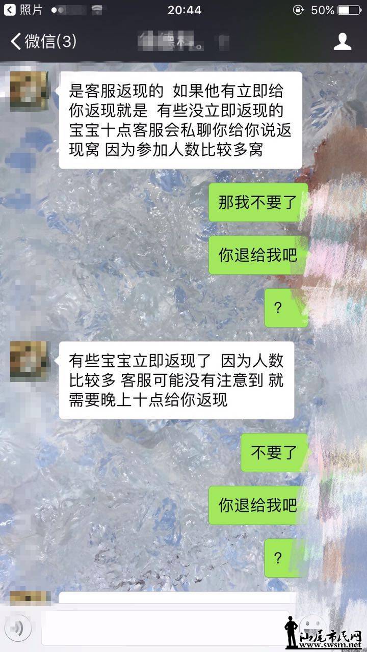 ΢ͼƬ_20170904235002.jpg