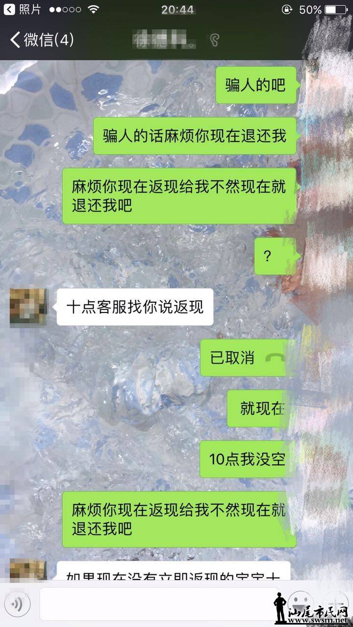 ΢ͼƬ_20170904235024.jpg