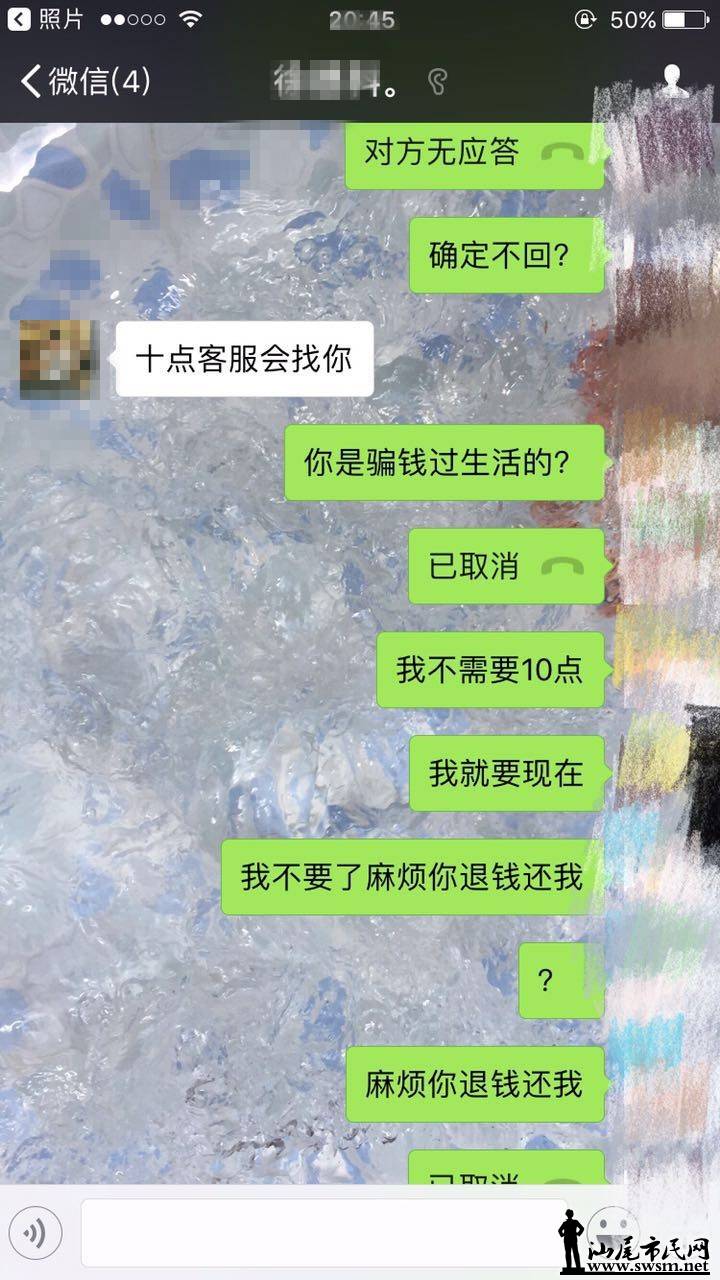 ΢ͼƬ_20170904235033.jpg