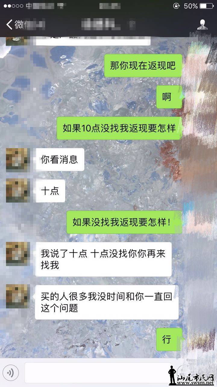 ΢ͼƬ_20170904235046.jpg