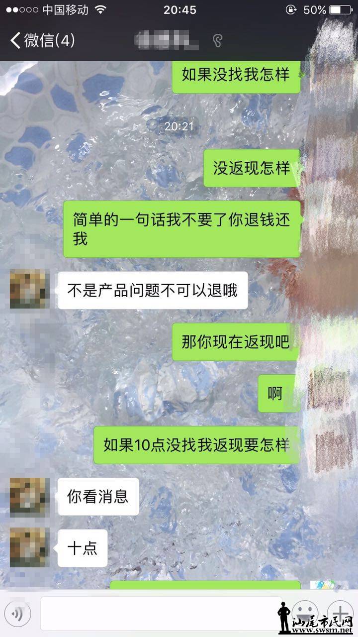 ΢ͼƬ_20170904235042.jpg