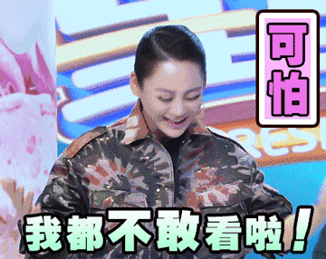 180941yinymalyy9x3brag.gif