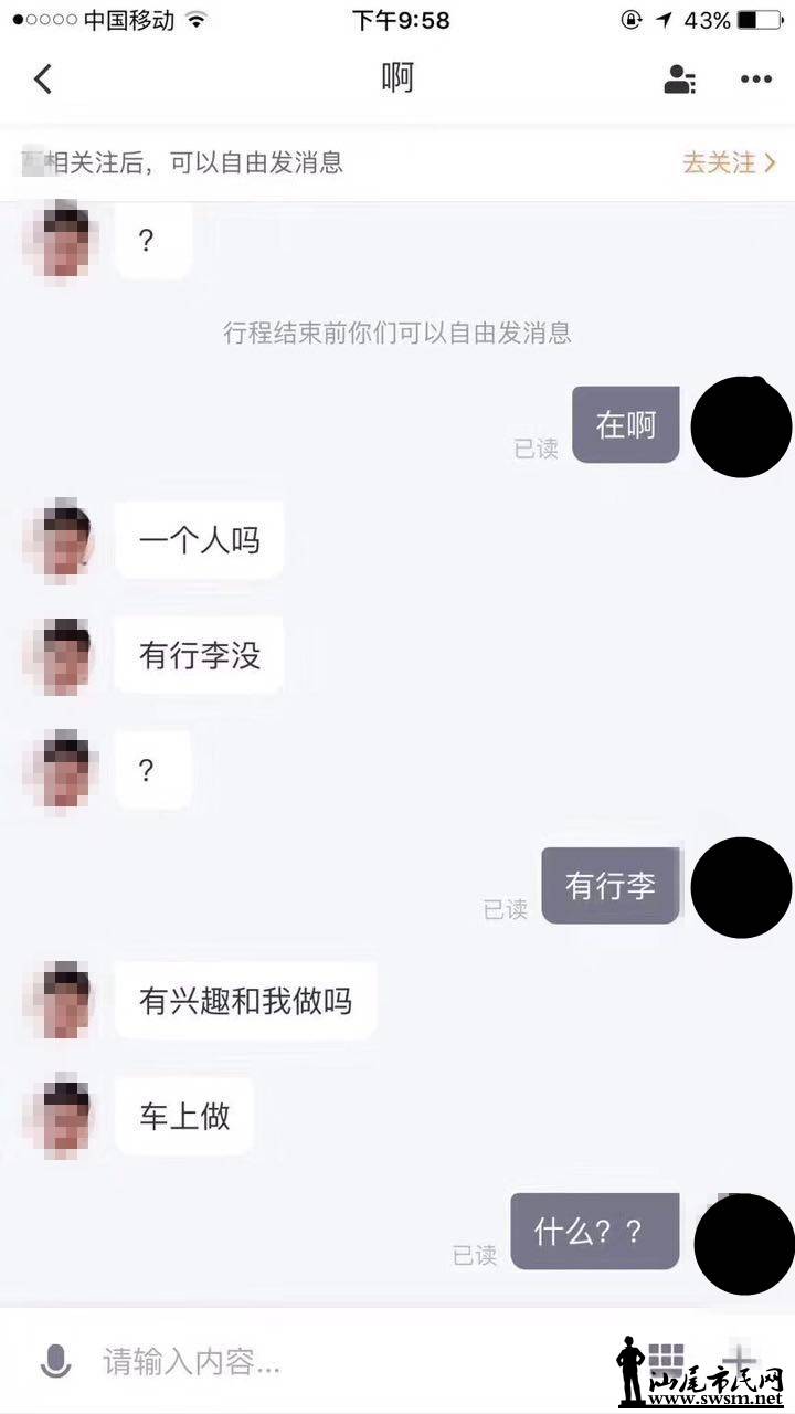΢ͼƬ_20170909093659.jpg