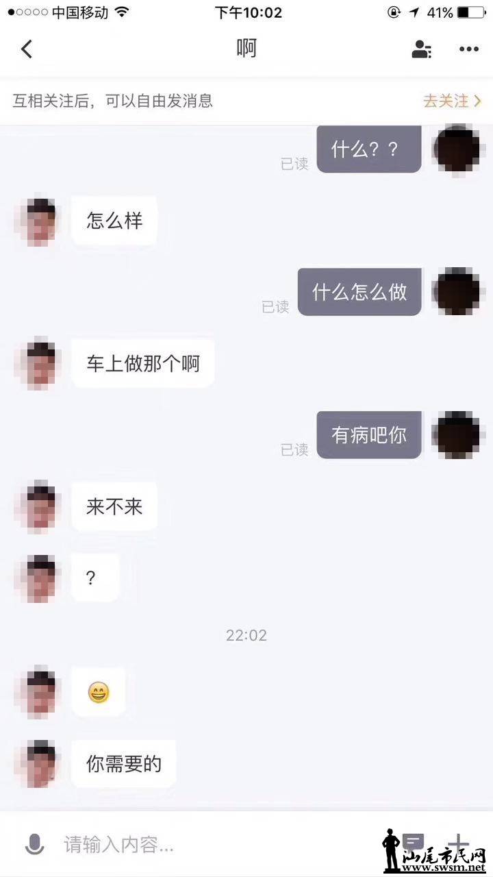 ΢ͼƬ_20170909093706.jpg
