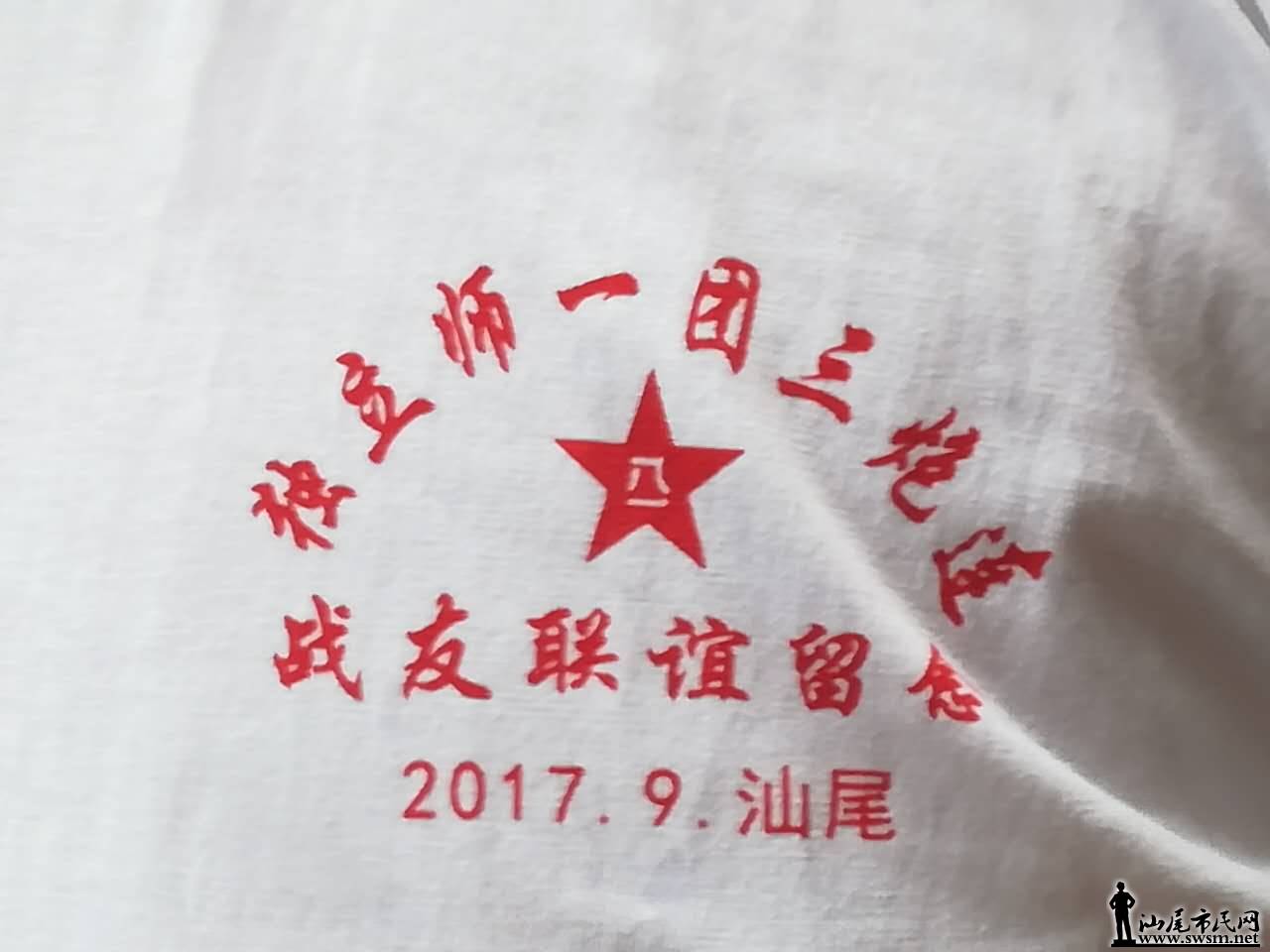 ΢ͼƬ_20170910091552.jpg