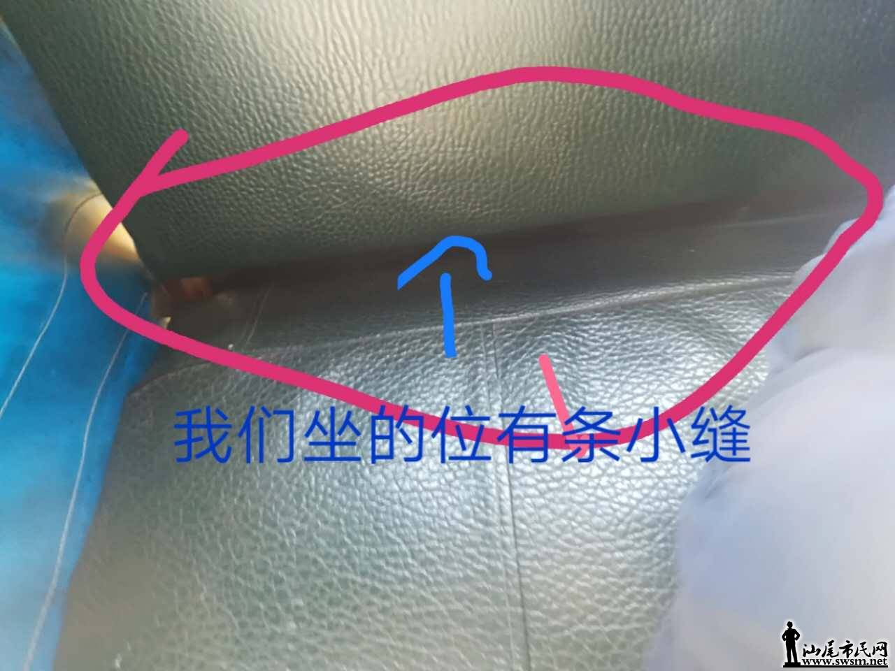 wechat_upload150502122859b4cd2c712cc