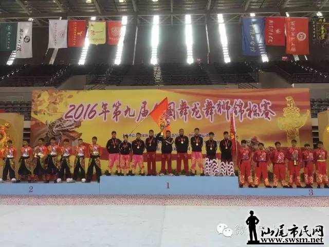 030.jpg.jpg