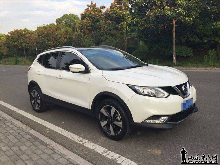 900x675_0_q87_autohomecar__wKgH41lmy8mAQx6dAAIZtPtkLuw725.jpg