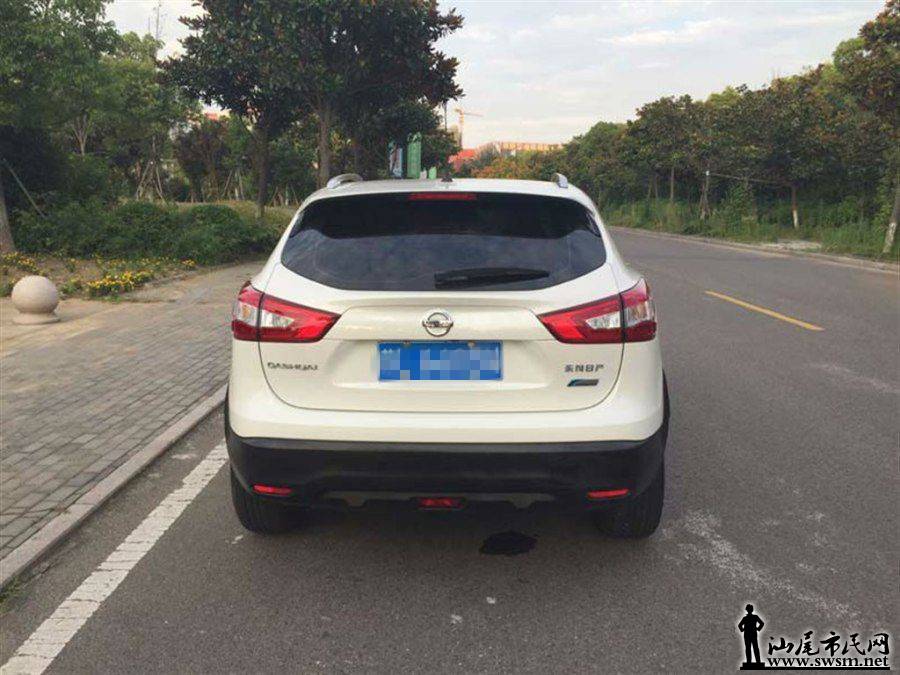 900x675_0_q87_autohomecar__wKgH1Flmy82AL4jjAAH8w_9WMLE109.jpg