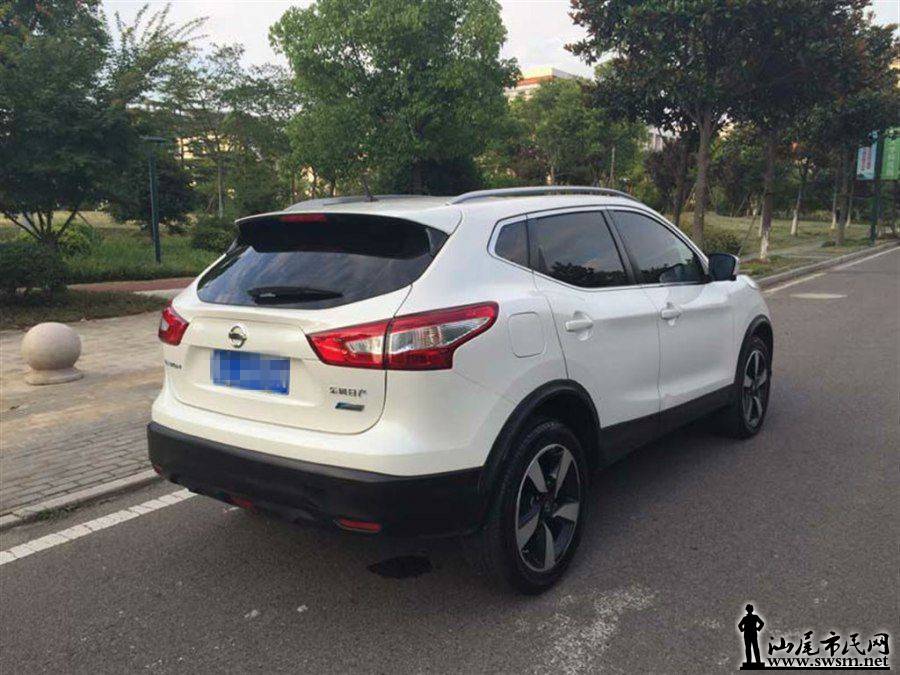 900x675_0_q87_autohomecar__wKgH41lmy86AUNINAAIracQs_ik395.jpg
