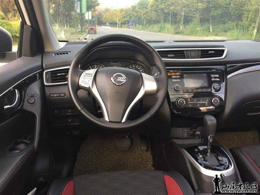 900x675_0_q87_autohomecar__wKjByllmy9KAYBjxAAHoSObl--4169.jpg
