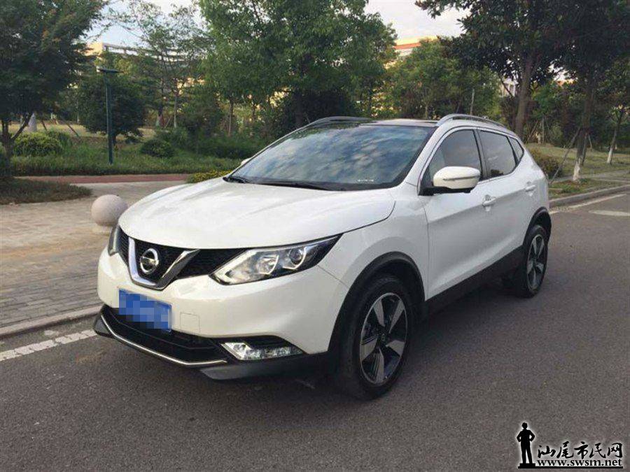 f_900x675_0_q87_autohomecar__wKjByllmy8iAYad5AAIzJpgiUYg681.jpg