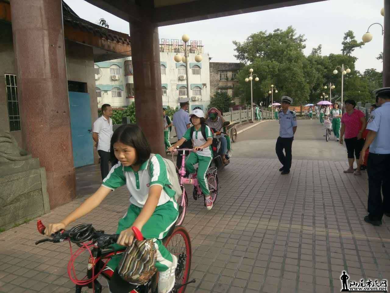 wechat_upload150539567759ba83ddd4e0e