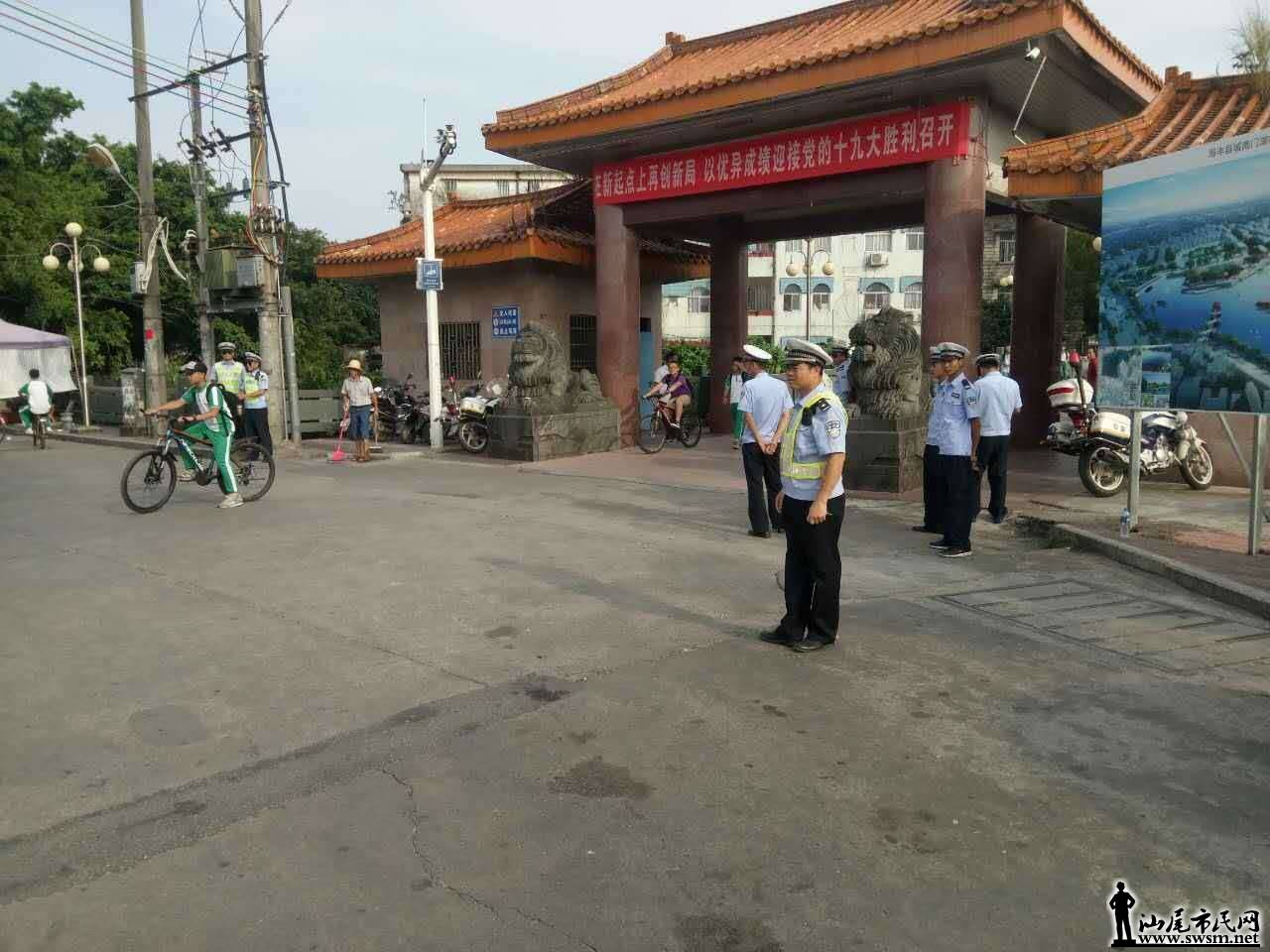 wechat_upload150539567759ba83dd312ed