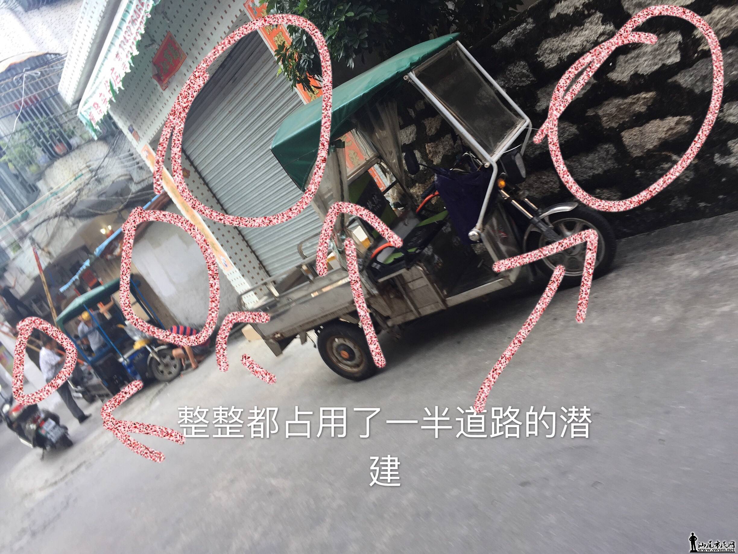 wechat_upload150541232059bac4e030c8e