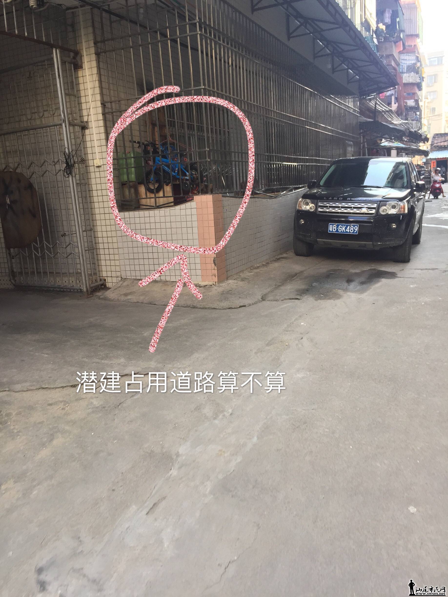 wechat_upload150541232159bac4e1891b6