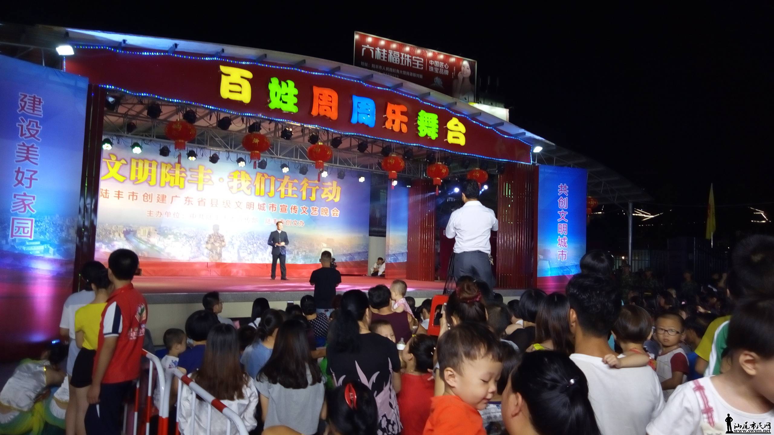 P70915-203801.jpg