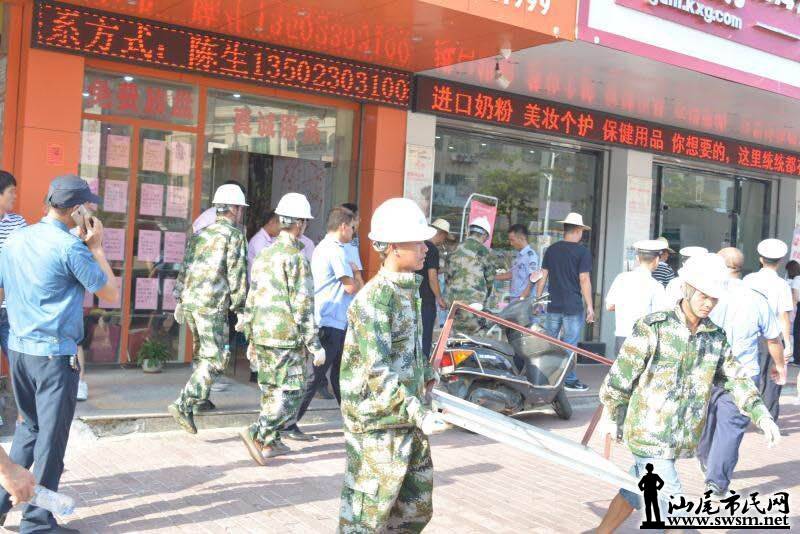 wechat_upload150554721659bcd3d036638