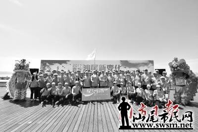 b083fe5833001b26d6a60a.jpg
