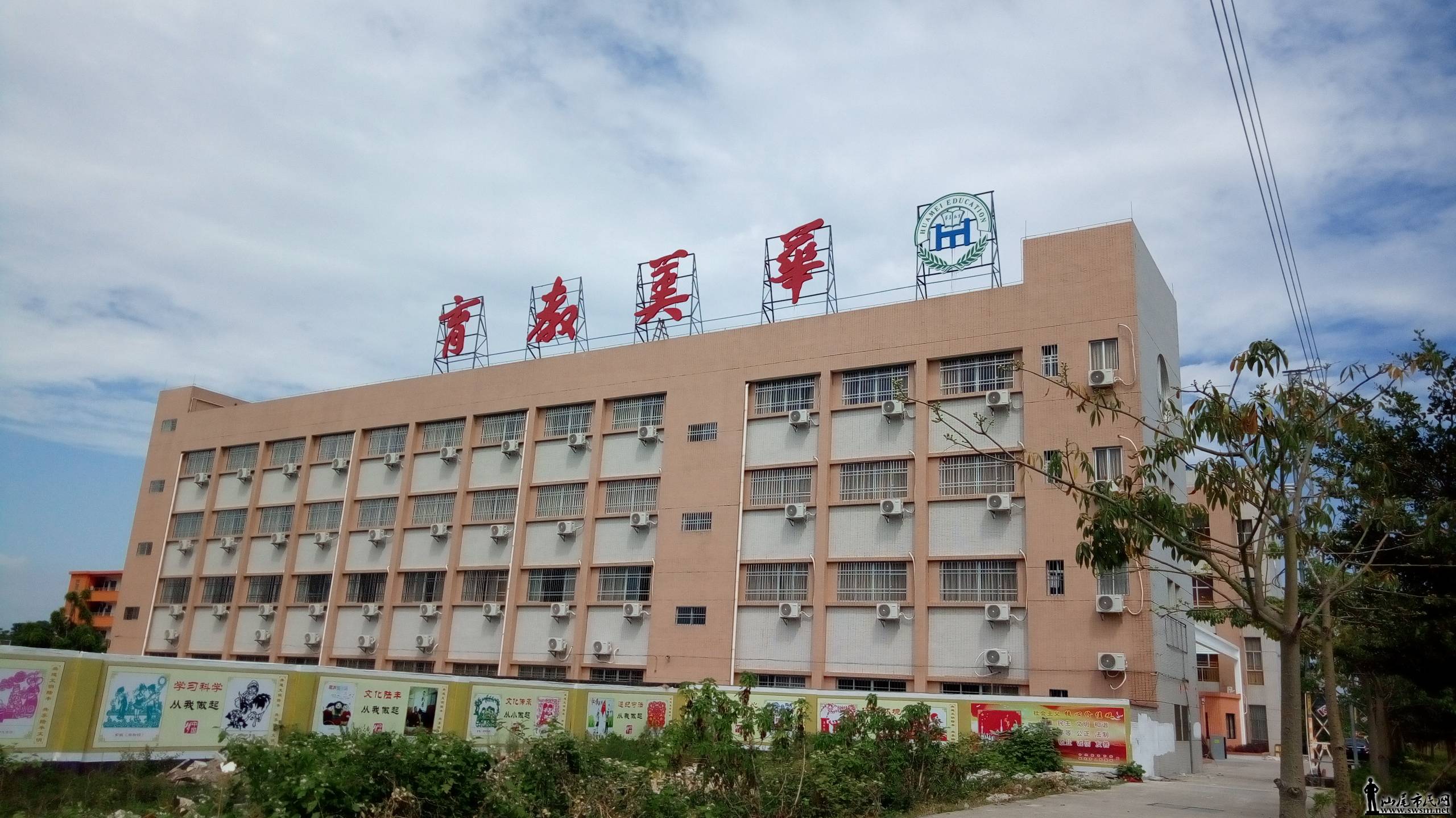 P70922-102155.jpg