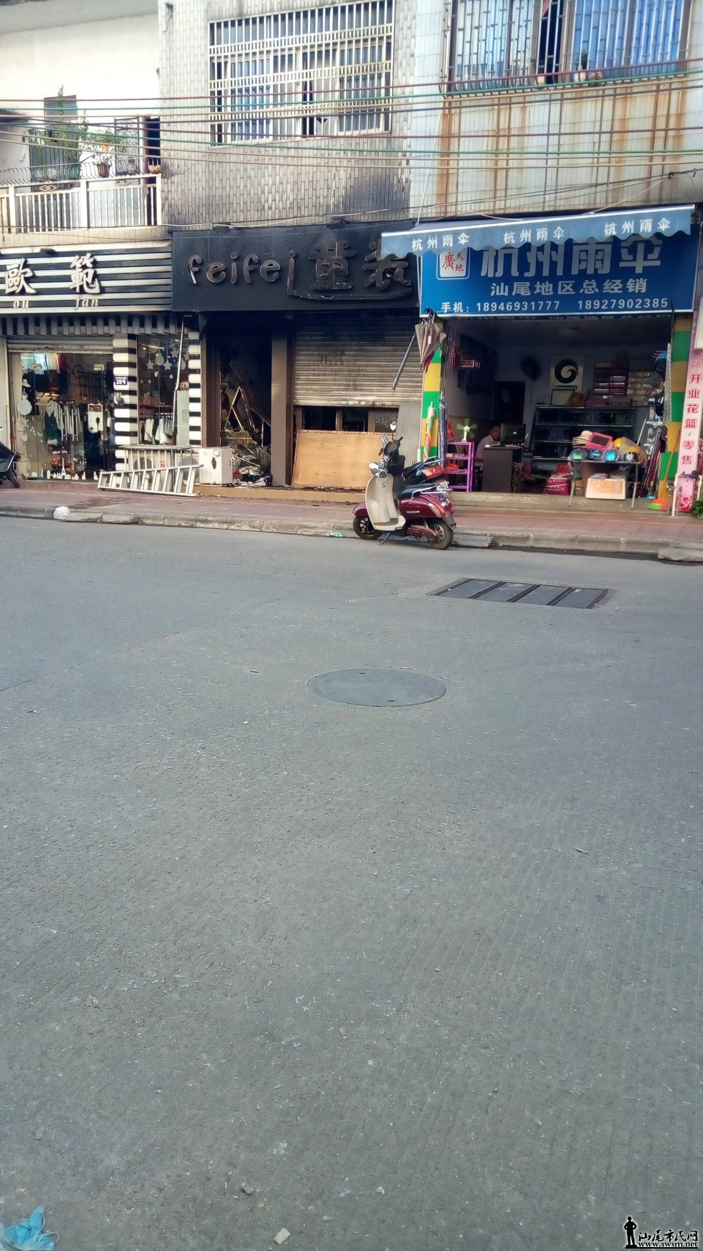 P70928-160740.jpg