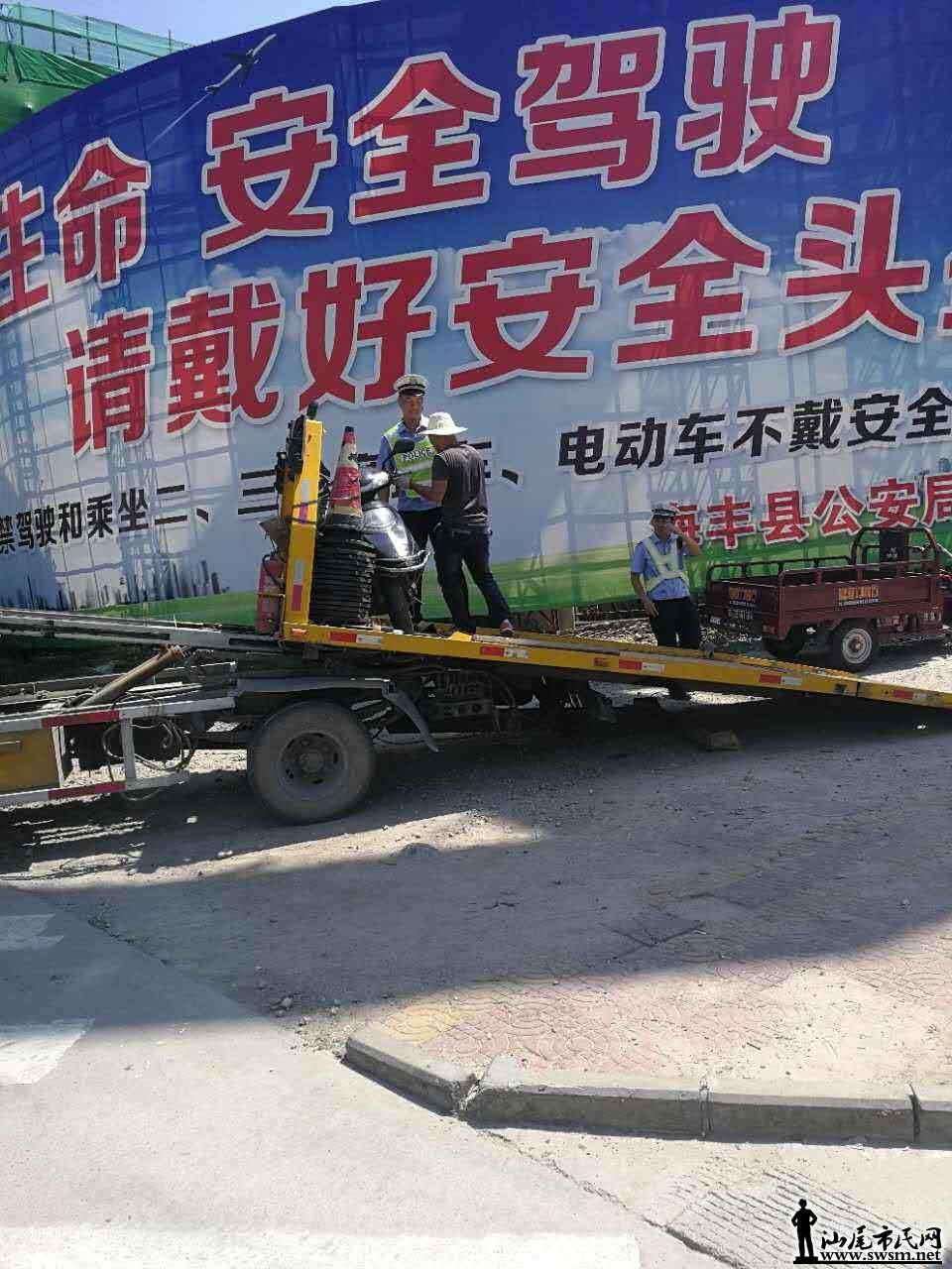 wechat_upload150665997659cdce88b47a7
