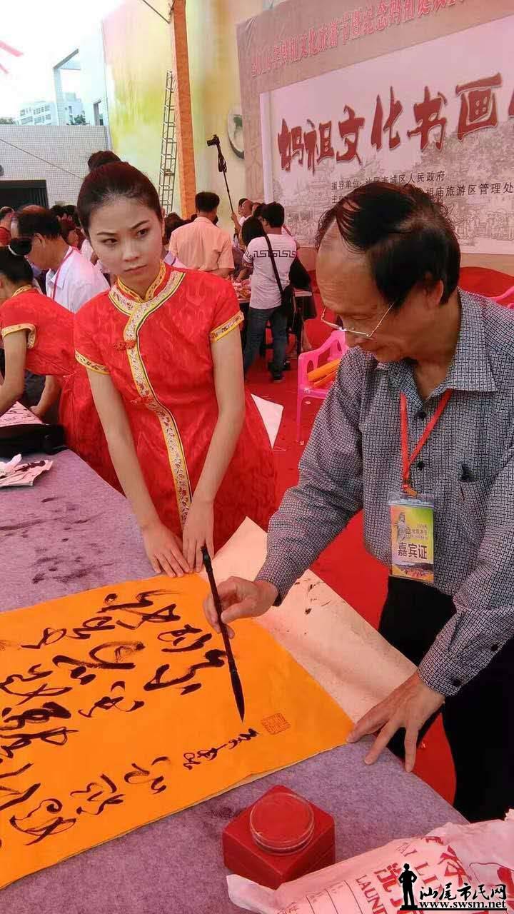 QQͼƬ20170930105002.jpg